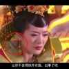 6合澳门,开的多少号
